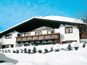 Apartment INT2 - 2 Zimmer für max- 4 Personen A2 by Interhome Saalbach-Hinterglemm